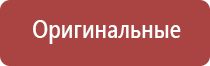 прибор ДиаДэнс руководство