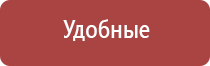 аппарат Дэнас Вертебро