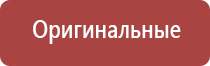 ДиаДэнс руководство по эксплуатации