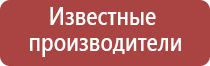 мед аппарат Дэнас Кардио мини